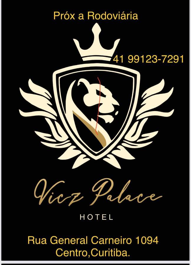 Vicz Palace Hotel Curitiba Extérieur photo